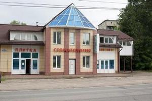 Фото магазина Гранд Мозаика в Серпухове