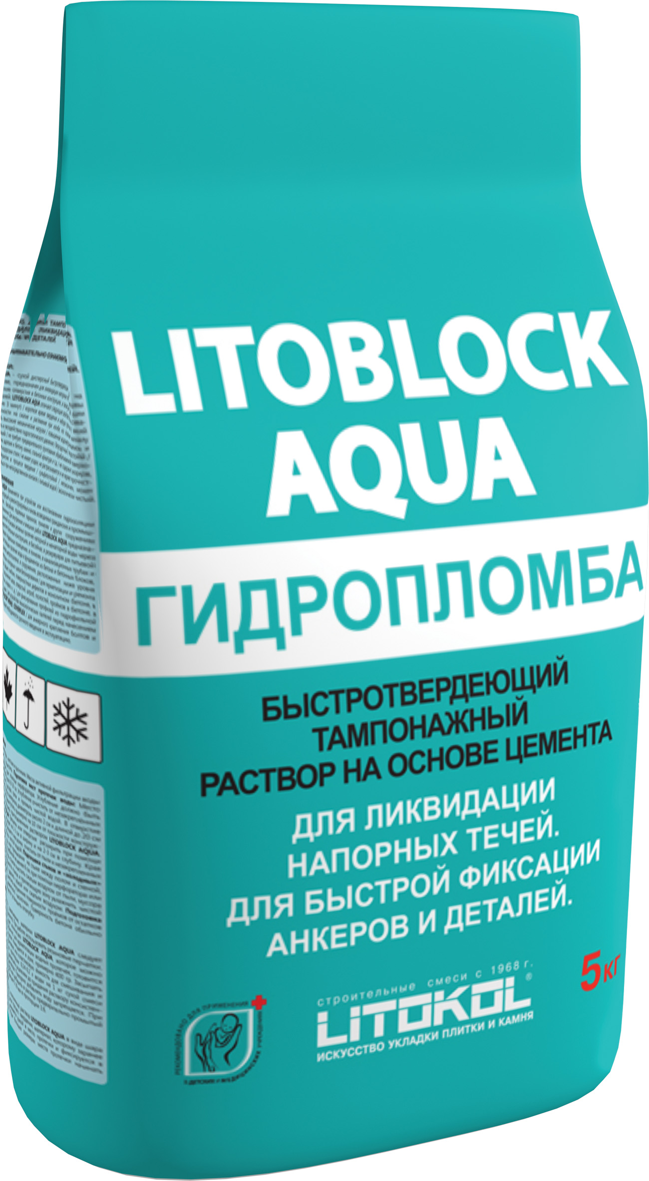 Гидроизоляция LITOBLOCK AQUA 5 серия Гидроизоляции Litokol