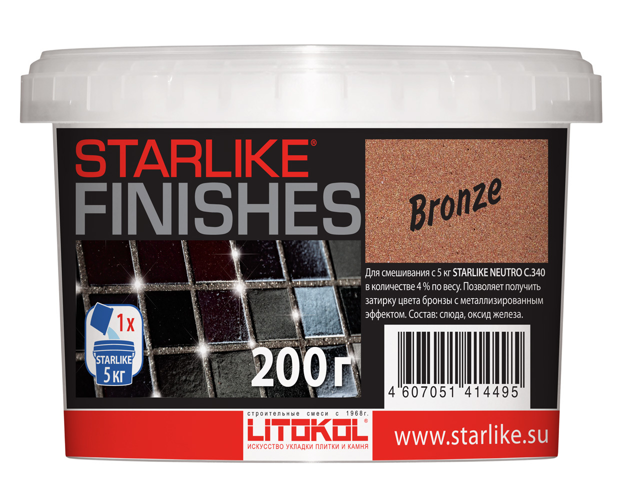 Затирка Bronze 200 серия Добавки Starlike Neutro