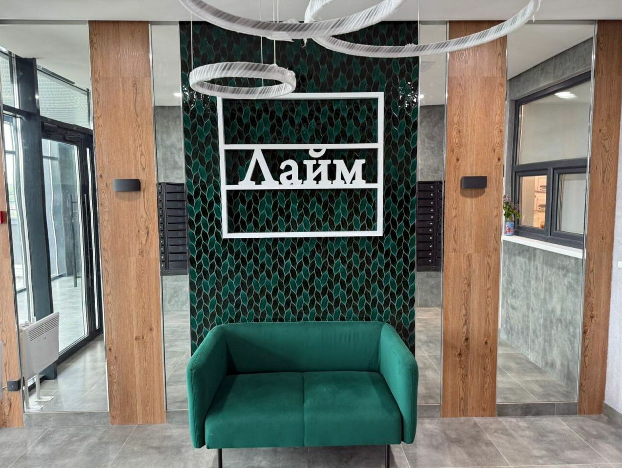 Мозаика Green Garden серия Orro Ceramics