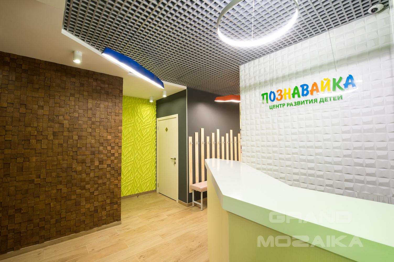 Мозаика Студия 3D.2.0.13.0 серия Tarsi 3D