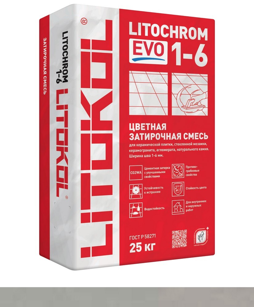 Затирка LITOCHROM 1-6 EVO LE.125 25 серия LITOCHROM 1-6 EVO