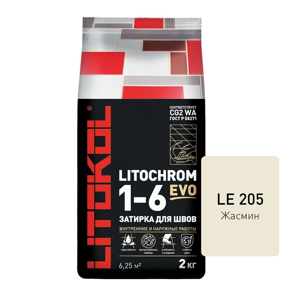 Затирка LITOCHROM 1-6 EVO LE.205 2 серия LITOCHROM 1-6 EVO