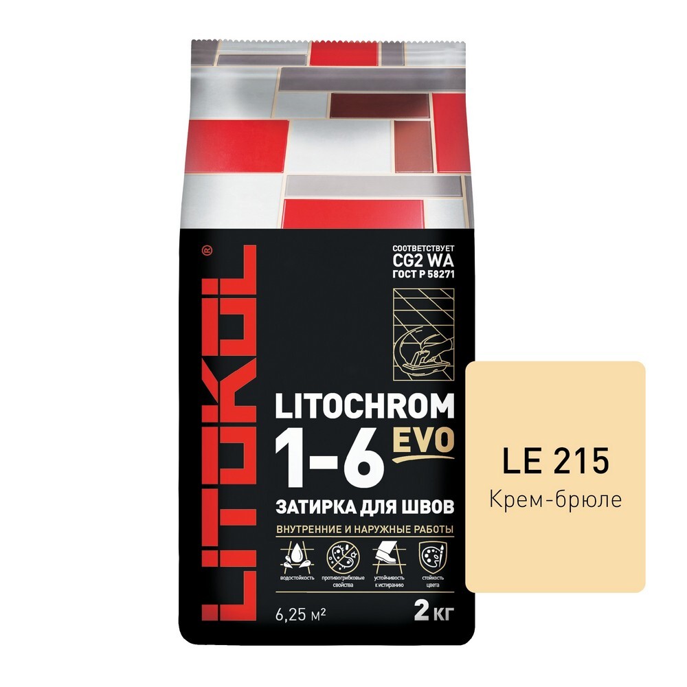 Затирка LITOCHROM 1-6 EVO LE.215 2 серия LITOCHROM 1-6 EVO