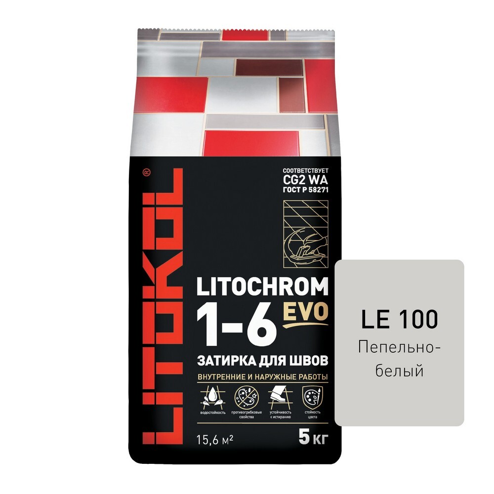 Затирка LITOCHROM 1-6 EVO LE.100 5 серия LITOCHROM 1-6 EVO