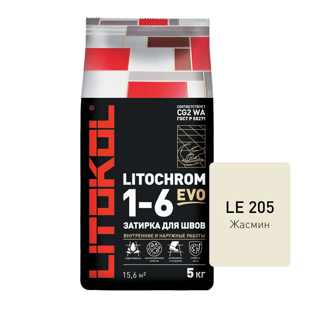 Затирка LITOCHROM 1-6 EVO LE.205 5 серия LITOCHROM 1-6 EVO