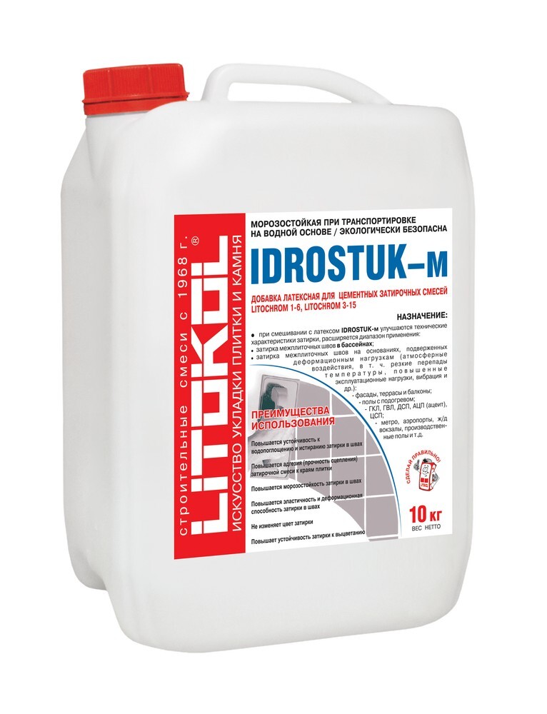 Латекс IDROSTUK - м 10 серия Латексные добавки