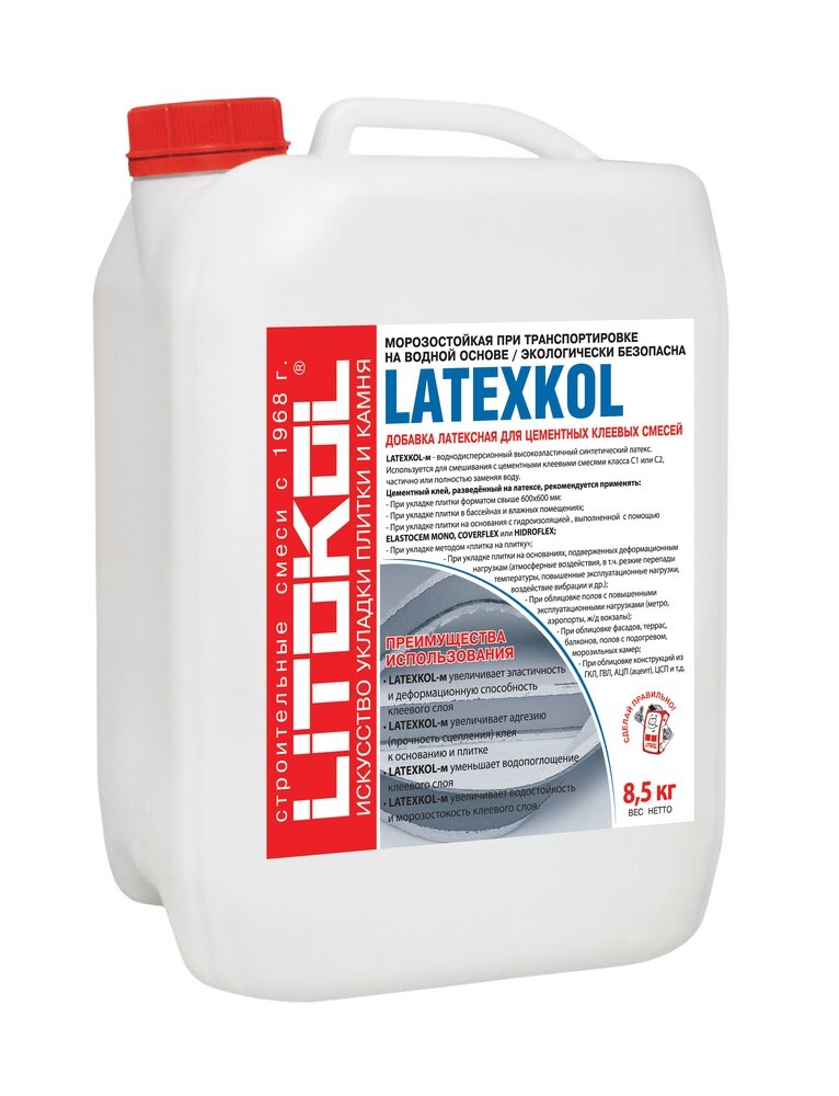 Латекс LATEXKOL - м 8,5 серия Латексные добавки