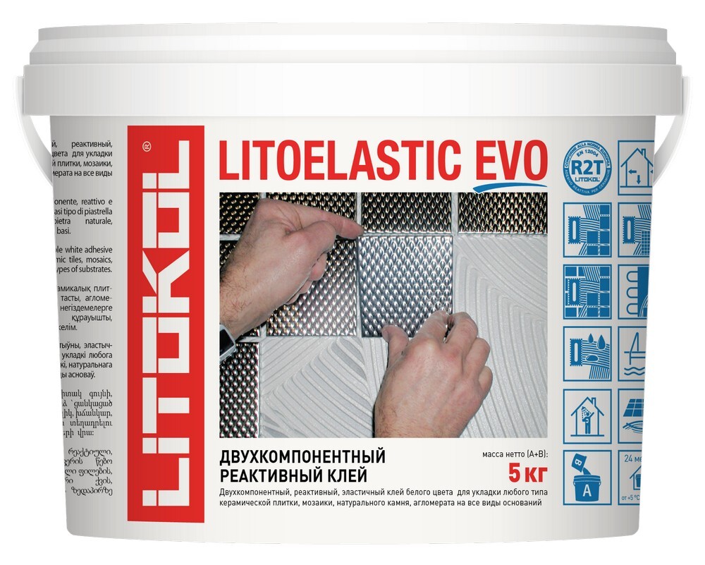 Клей LITOELASTIC EVO (A) + (В) 5 серия Litokol клеи